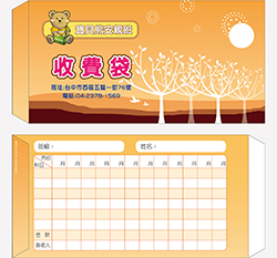 products-img-1