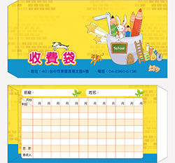 products-img-1