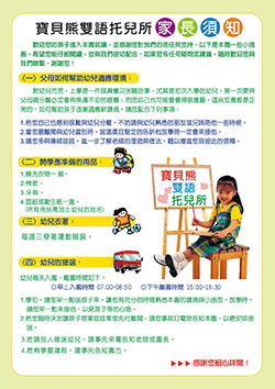 products-img-1