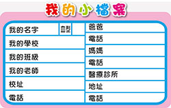 products-img-1