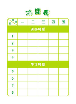 products-img-1