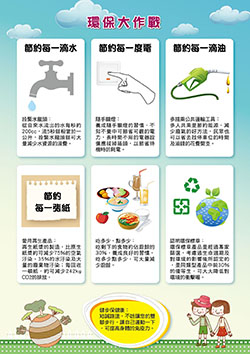 products-img-1