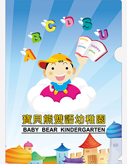 products-img-1