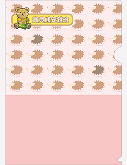 products-img-1
