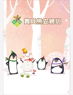 products-img-1
