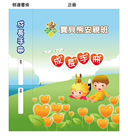 products-img-1