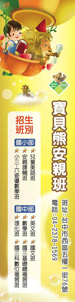 products-img-1