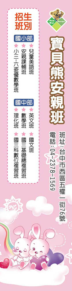 products-img-1