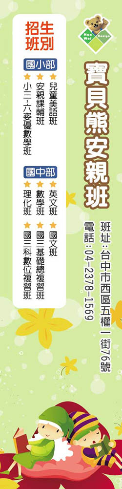 products-img-1