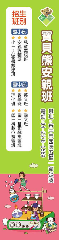 products-img-1