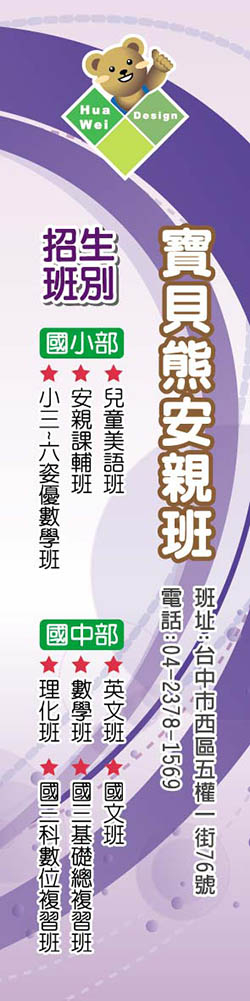 products-img-1
