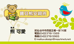 products-img-1
