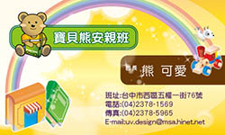 products-img-1