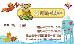 products-img-1