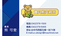 products-img-1