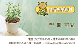 products-img-1