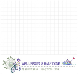 products-img-1