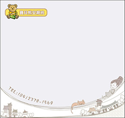 products-img-1