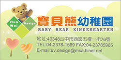 products-img-1