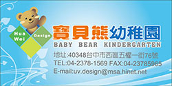 products-img-1
