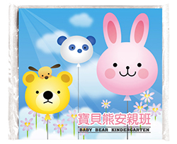 products-img-1