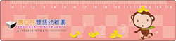 products-img-1