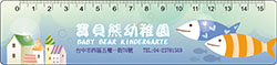 products-img-1