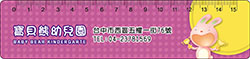products-img-1