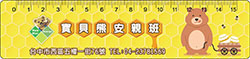 products-img-1