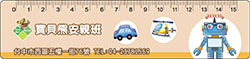 products-img-1