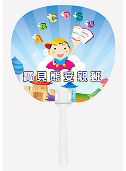products-img-1