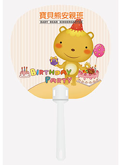 products-img-1