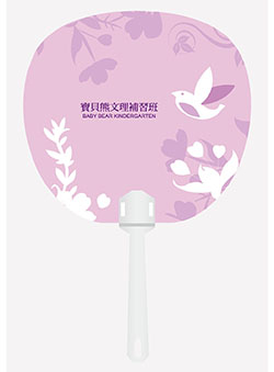 products-img-1