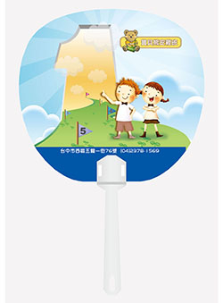 products-img-1