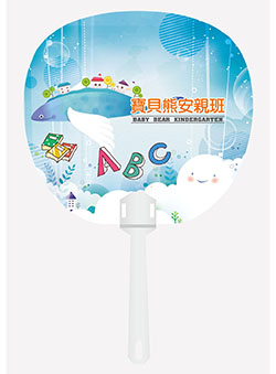 products-img-1
