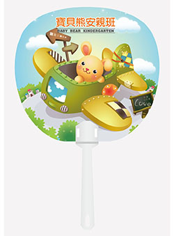 products-img-1