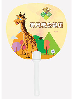products-img-1