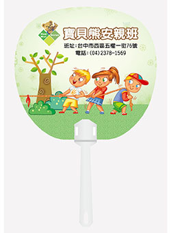products-img-1