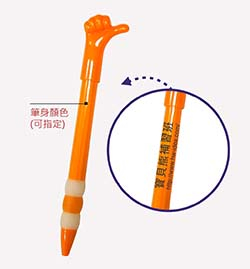 products-img-1