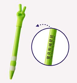 products-img-1