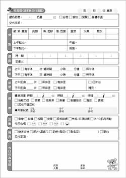 products-img-1