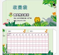 products-img-1