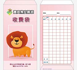 products-img-1