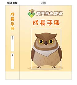 products-img-1