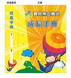 products-img-1