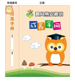products-img-1