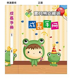 products-img-1