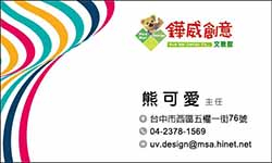 products-img-1