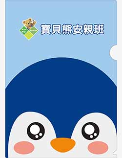 products-img-1