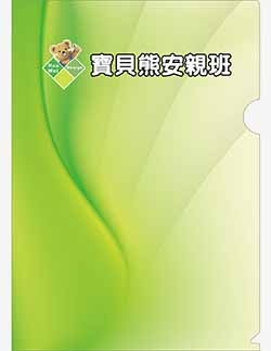 products-img-1